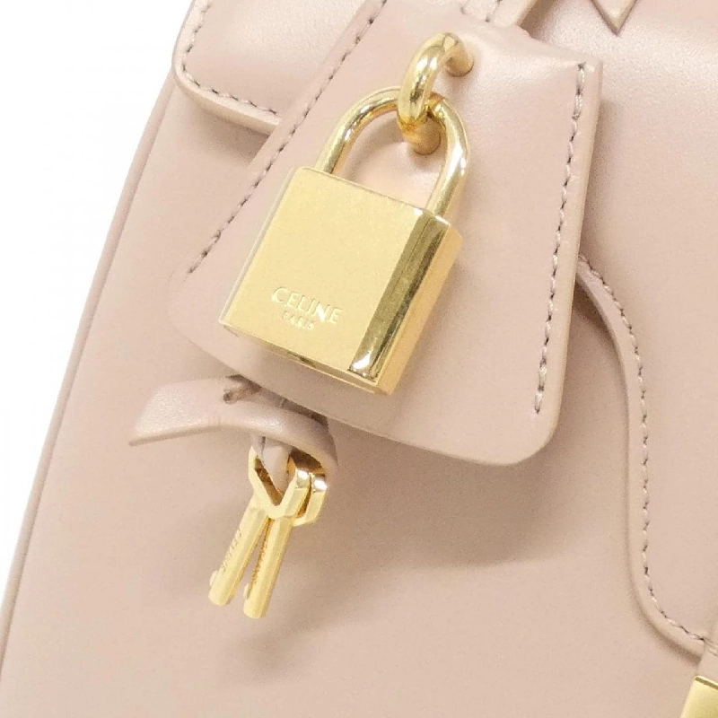 Celine Small Sèze 188003BEY Túi - Hàng hiệu Chính hãng 771706