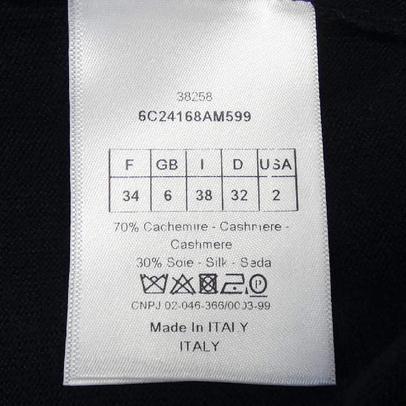 【Mã giảm giá】Áo cardigan CHRISTIAN DIOR 644657