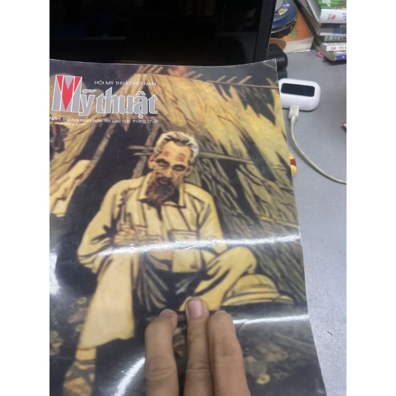 Combo 6 cuốn tạp chí mỹ thuật  961362