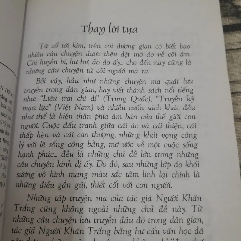2 quyển truyện ảo rợn Xác người sau miếu hoang và Yêu và Chết.  681869