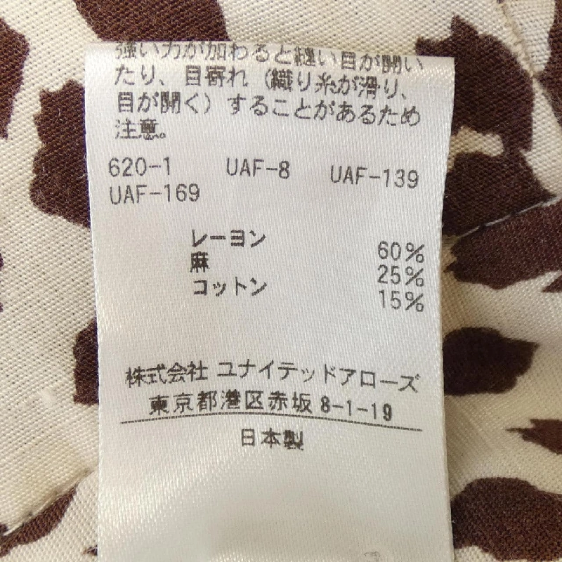 Quần 6ROKU - Hàng hiệu Authentic 810137