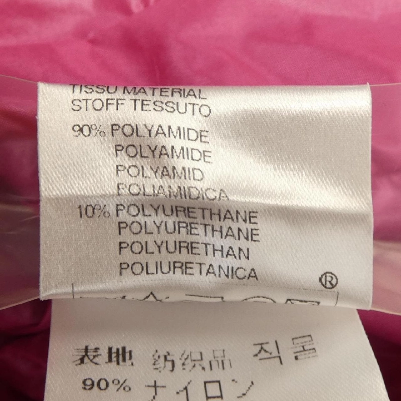 Moncler MONCLER 45042/50/54098 Áo khoác 626870