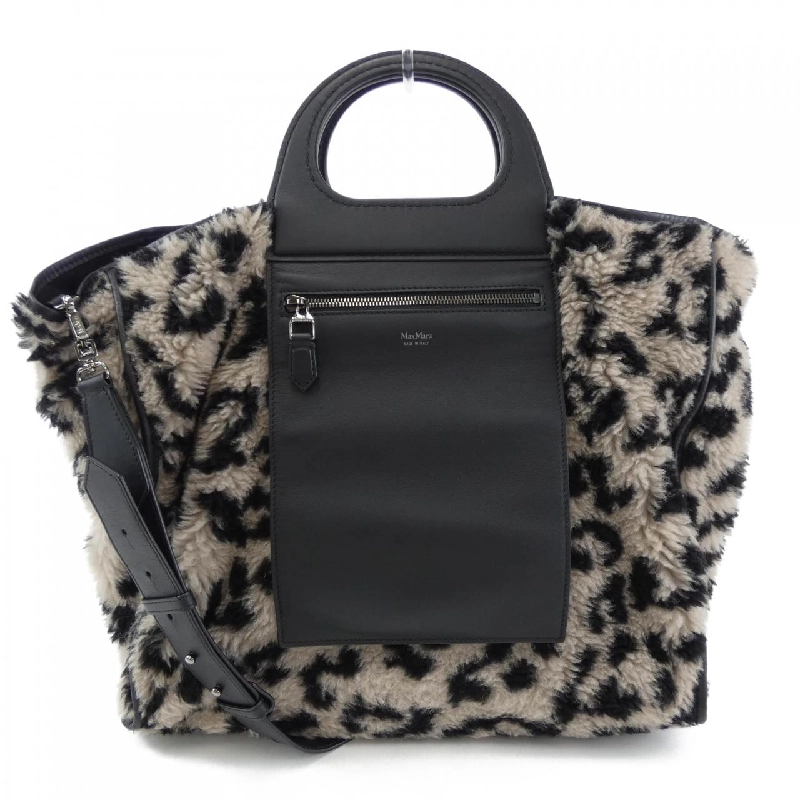 【Mã giảm giá】Max Mara BAG 661734