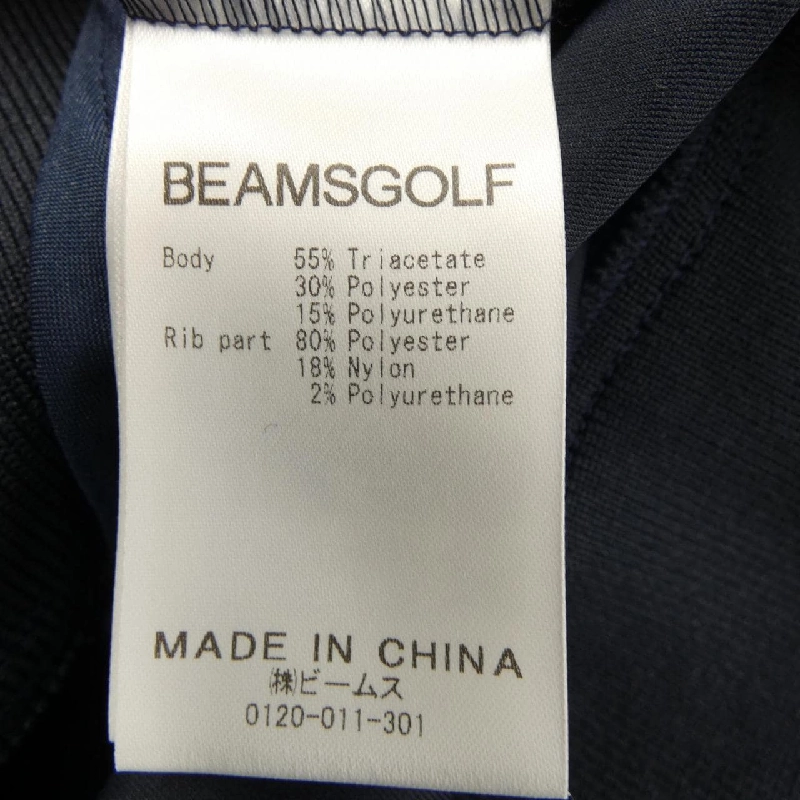 Áo khoác BEAMS GOLF - Hàng hiệu Authentic 826228
