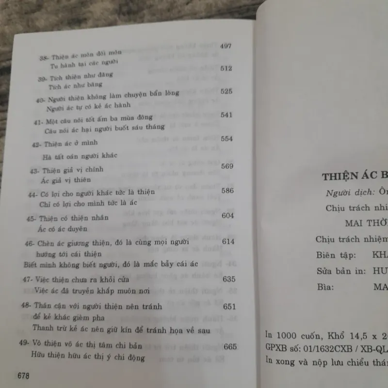 THIỆN ÁC BINH PHÁP. Tác giả ÂN HÀM. Dịch giả ÔNG VĂN TÙNG 747076