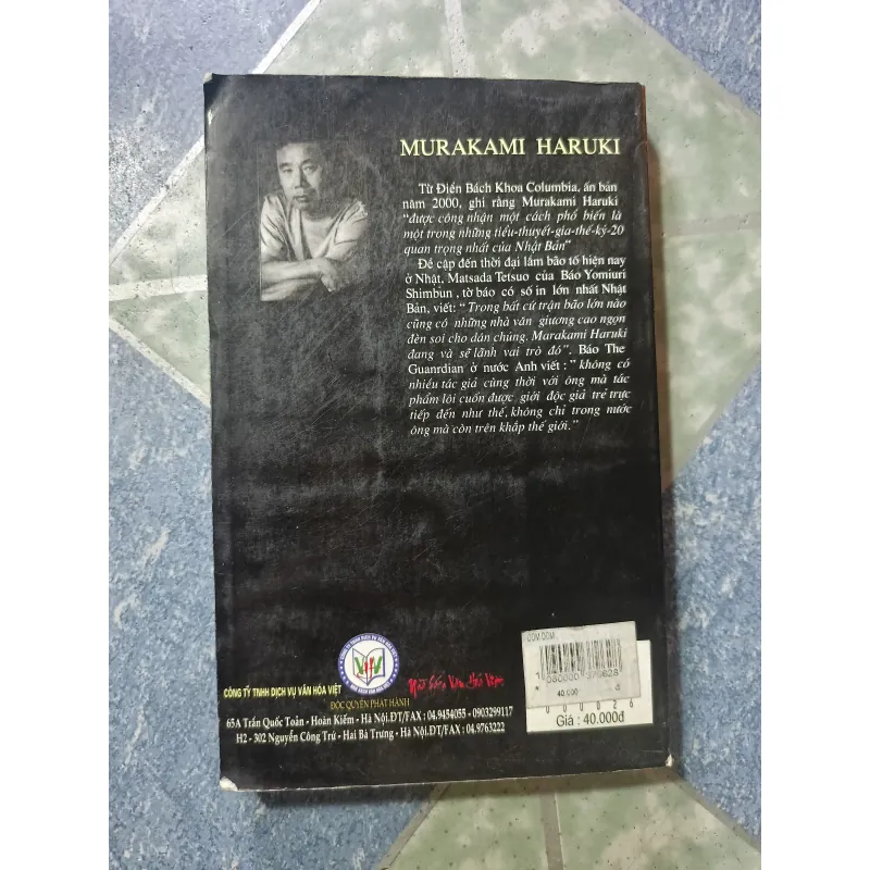 Đom đóm - Murakami Haruki 1011189