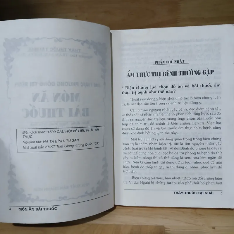 Ẩm Thực Phương Đông Trị Bệnh - Món Ăn Bài Thuốc (Từ San, Hà Tá Bình) 701933