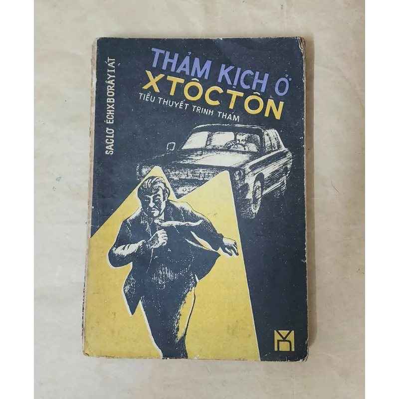 Truyện trinh thám hình sự phá án: THẢM KỊCH Ở STOCKHOLM 717927