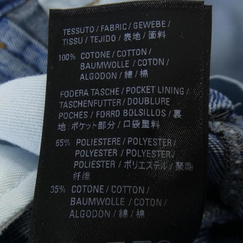 Balenciaga BALENCIAGA 646913 TDW15 Váy - Hàng hiệu Chính hãng 818272