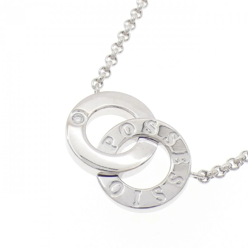 Nhẫn cổ điển Piaget - Hàng hiệu Authentic 841167