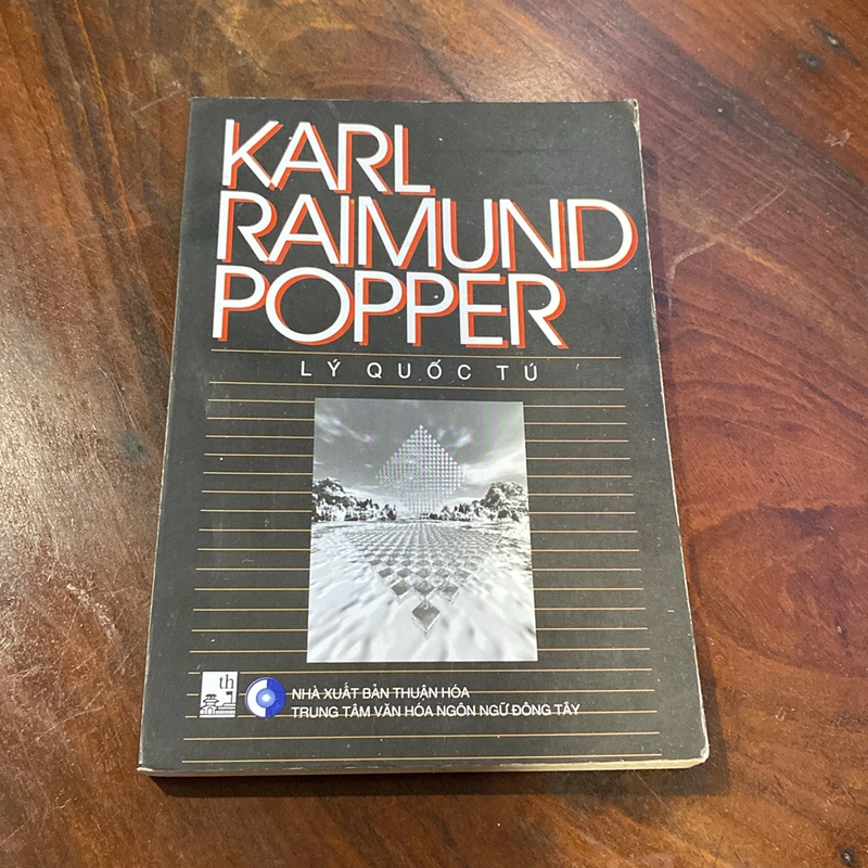 KARL RAIMUND POPPER (XB 2005) 470384