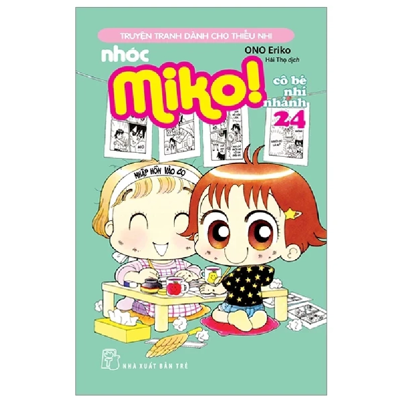 Nhóc Miko! Cô Bé Nhí Nhảnh - Tập 24 - ONO Eriko 299078