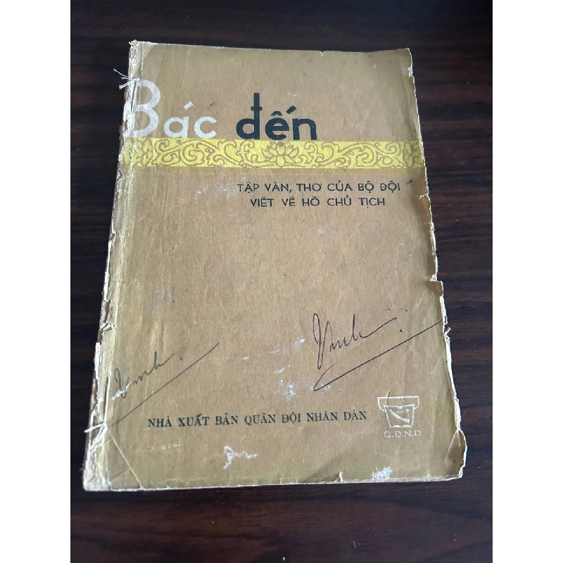 Bác Đến: Tập văn, thơ của bộ đội viết về Hồ Chủ tịch - None 932853