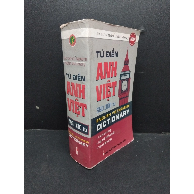Từ điển Anh Việt 360.000 từ mới 80% ố bẩn 2018 HCM2608 Khang Việt GIÁO TRÌNH, CHUYÊN MÔN 916506