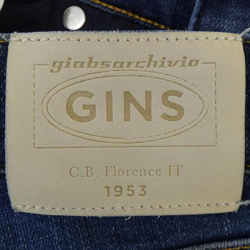 Quần jeans GIAB'S - Hàng hiệu Authentic 885125
