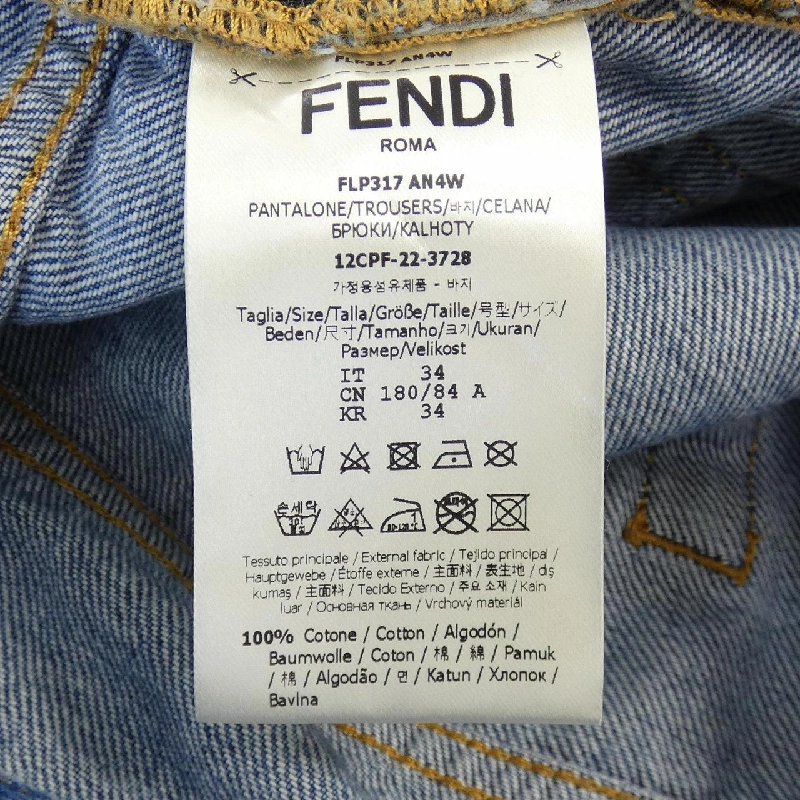 Quần jeans FENDI - Hàng hiệu Authentic 891056
