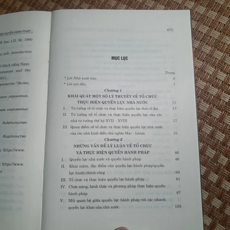 TỔ CHỨC VÀ THỰC HIỆN QUYỀN HÀNH PHÁP TRÊN THẾ GIỚI VÀ Ở VIỆT NAM 734398