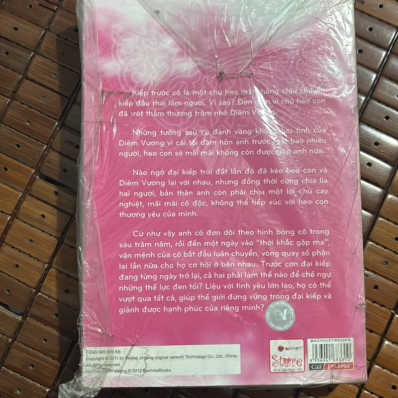 Heo Yêu Diêm Vương 537604