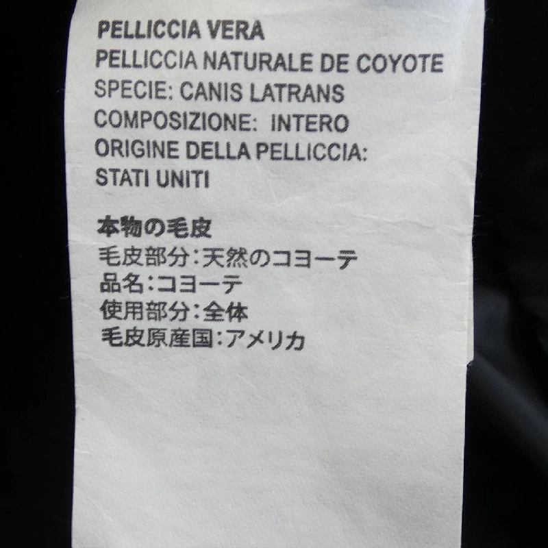 Canada Goose 2302JL MACKENZIE Áo khoác lông vũ - Hàng hiệu Chính hãng 816020