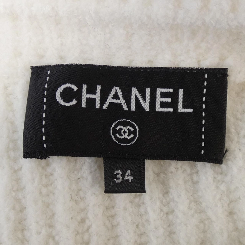 Áo khoác CHANEL 635120