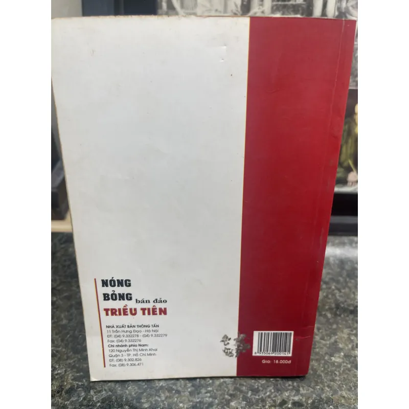 Nóng bỏng bán đảo Triều Tiên xb 2004 727846