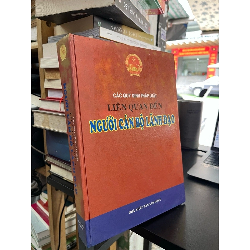 Các quy định pháp luật liên quan đến người cán bộ lãnh đạo 533597