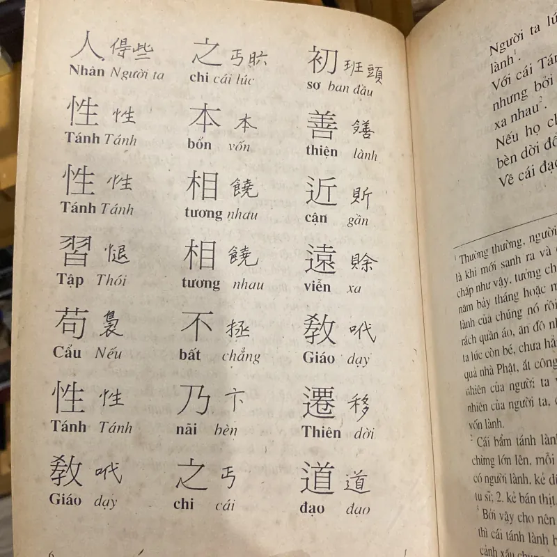 TAM TỰ KINH, trình bày Việt-Hán-Nôm (XB 1996) 760247