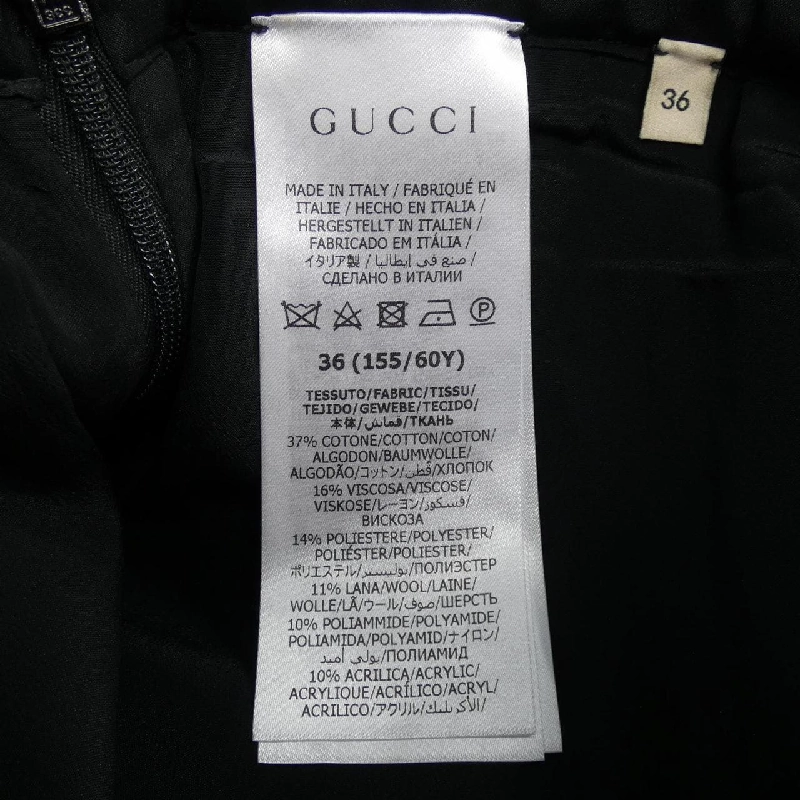 【Mã giảm giá】Gucci GUCCI Váy 655959