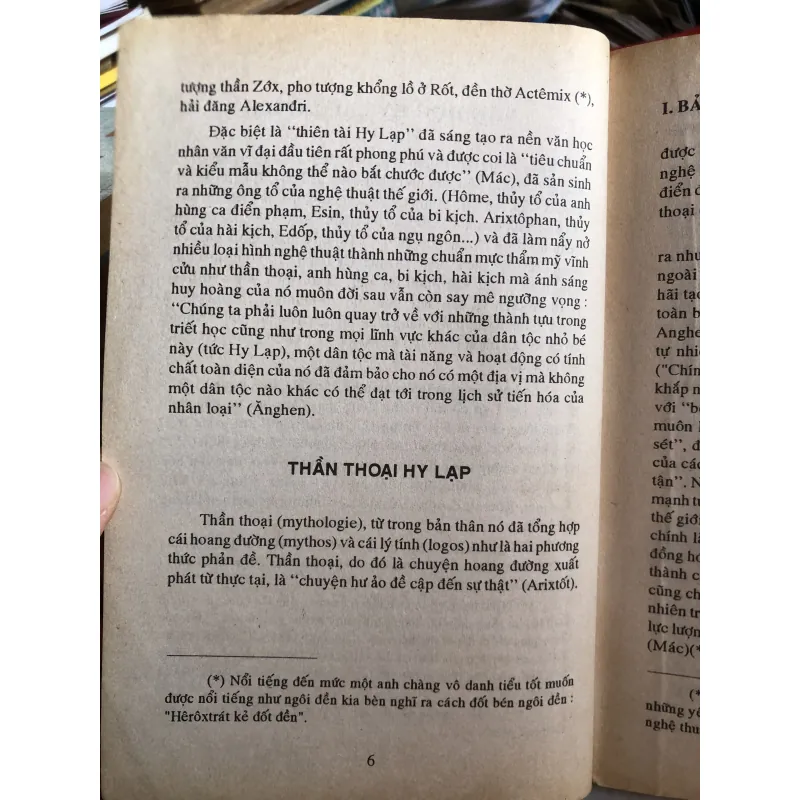 Văn học phương Tây giản yếu - Lê Văn Chín 995494