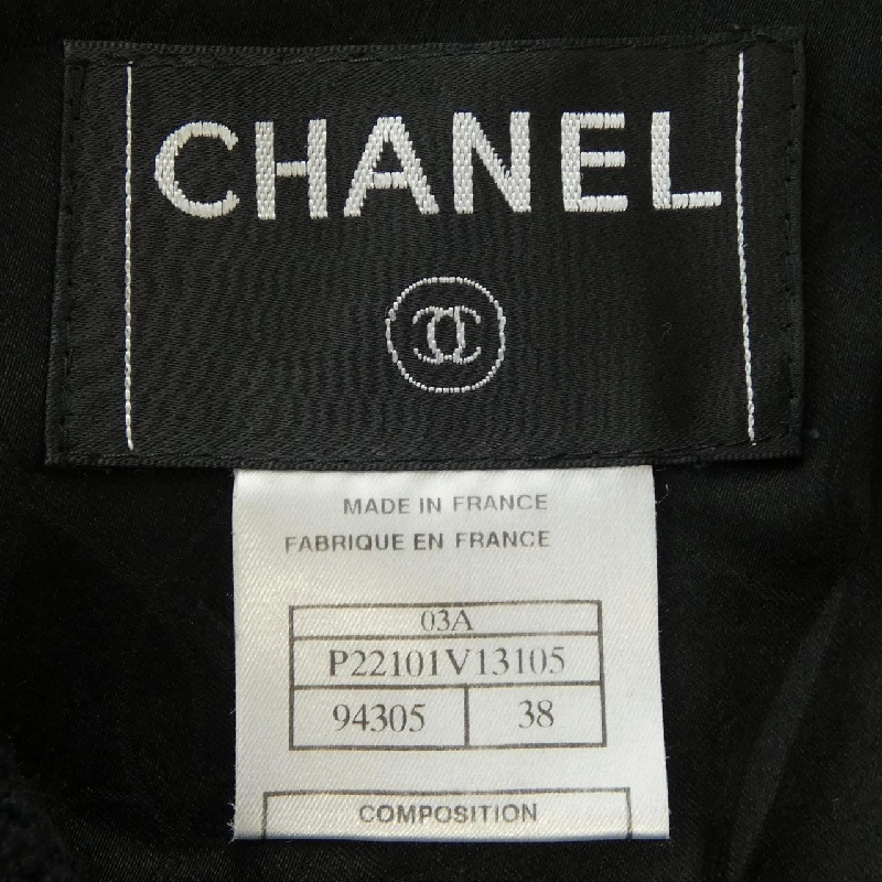 【Mã giảm giá】【Cổ điển】Áo khoác Chanel CHANEL 635585