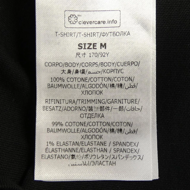 Áo thun tay dài Record của Stella McCartney 632960