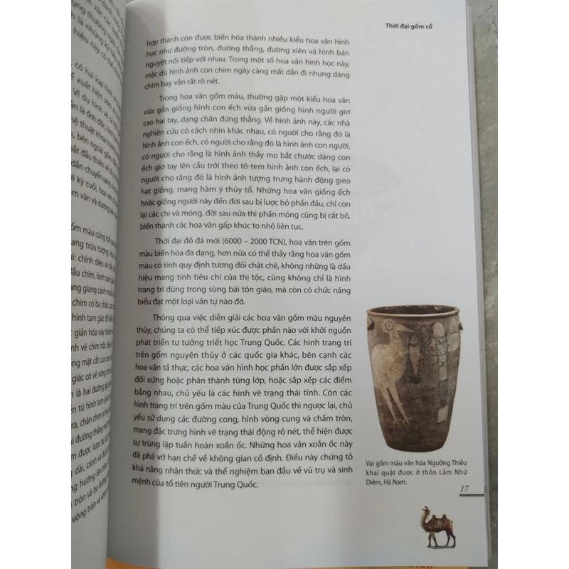 Bộ Sách Nhân Văn Trung Quốc (6 quyển) 523043