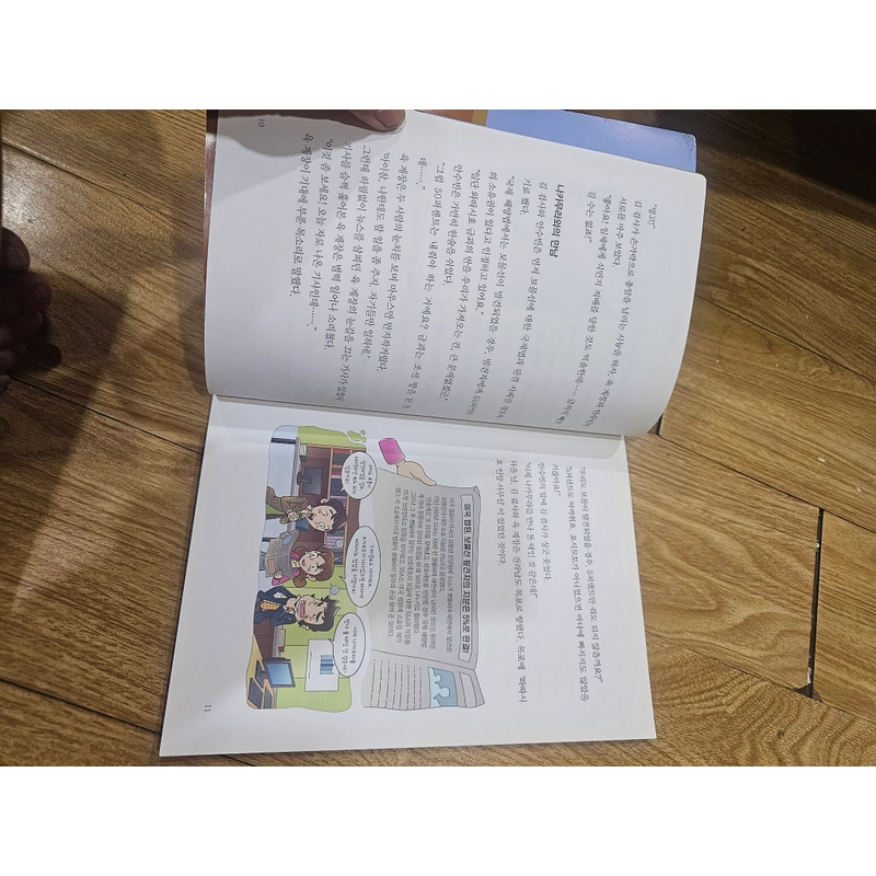 Combo 4q tiếng hàn như hình 20k 537061