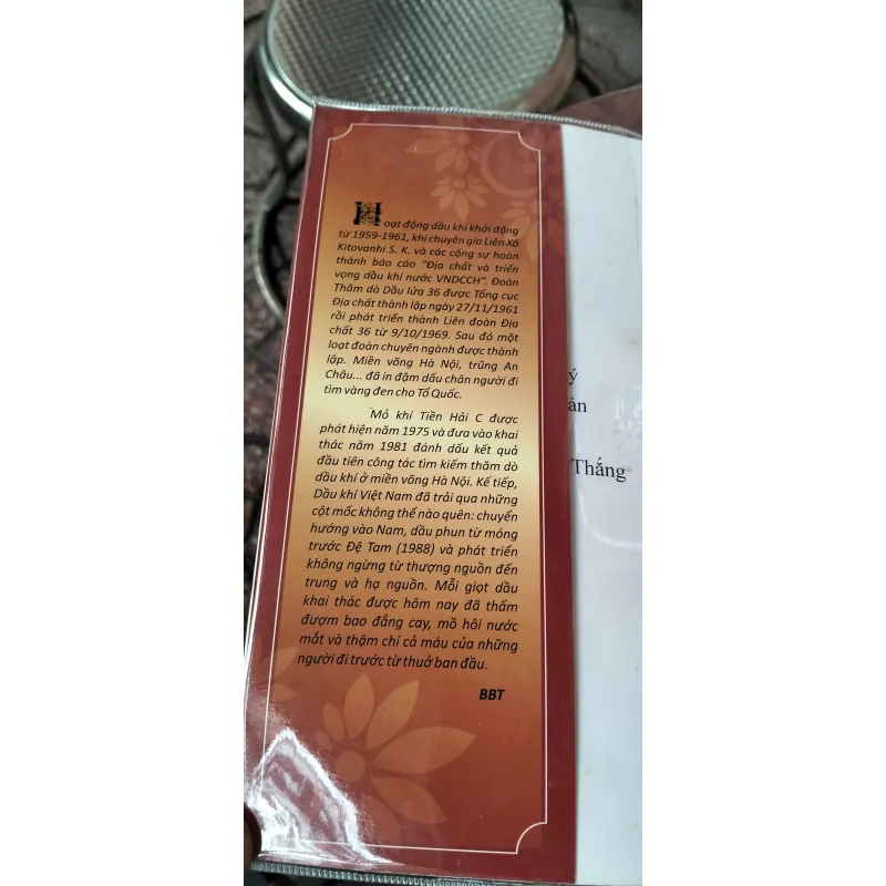 Lịch sử ngành Dầu khí Việt Nam từ khởi đầu đến hiện tại_67 năm lịch sử_ Tư liệu Hiếm  783023