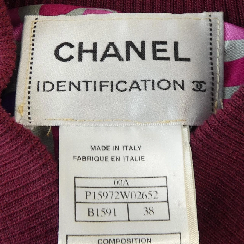 【Mã giảm giá】【Cổ điển】Áo khoác denim CHANEL 635523