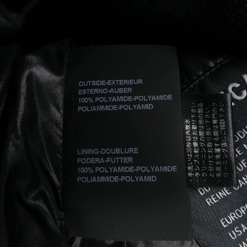 Áo khoác lông vũ DUVETICA - Hàng hiệu Authentic 826088