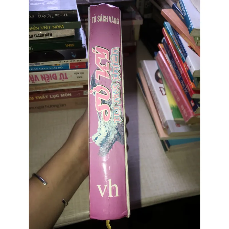 Sủ Ký Tư Mã Thiên - Nhà Xuất Bản Văn Học 935252