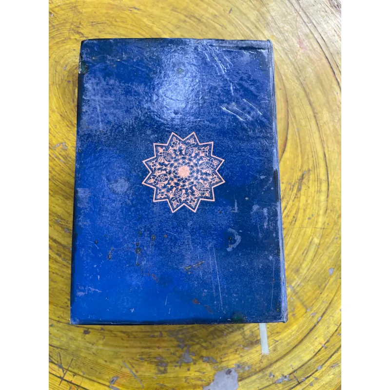 TỪ ĐIỂN ANH - VIỆT ENGLISH- VIETNAMESE DICTIONARY 1994 730997