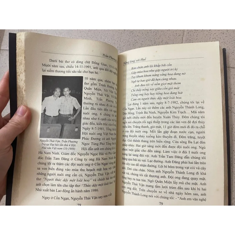 COMBO: Nặng Lòng Với Huế - Huế của một thời 753129