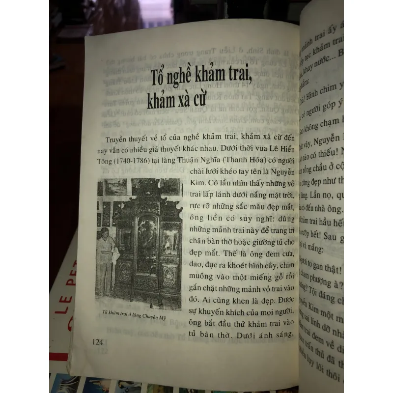 Các vị tổ ngành nghề Việt Nam - Lê Minh Quốc  933269