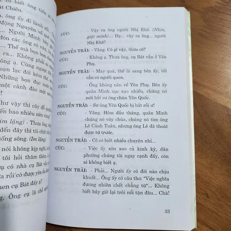 Nguyễn trãi ở Đông quan | Nguyễn đình thi  693314