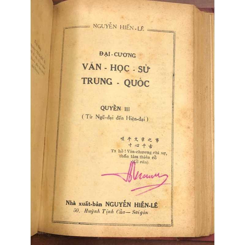 ĐẠI CƯƠNG VĂN HỌC SỬ TRUNG QUỐC - Nguyễn Hiến Lê 466643