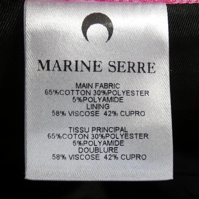 【Mã giảm giá】Bán hàng MARINE SERRE Suit 657272
