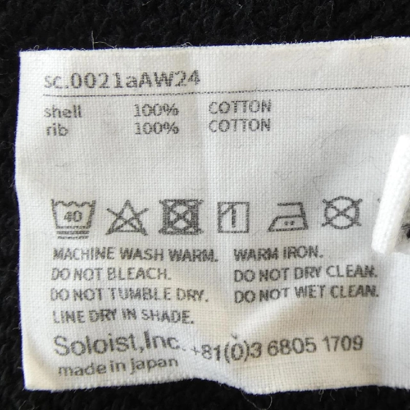 SOLOIST Sweat - Hàng hiệu Authentic 898253