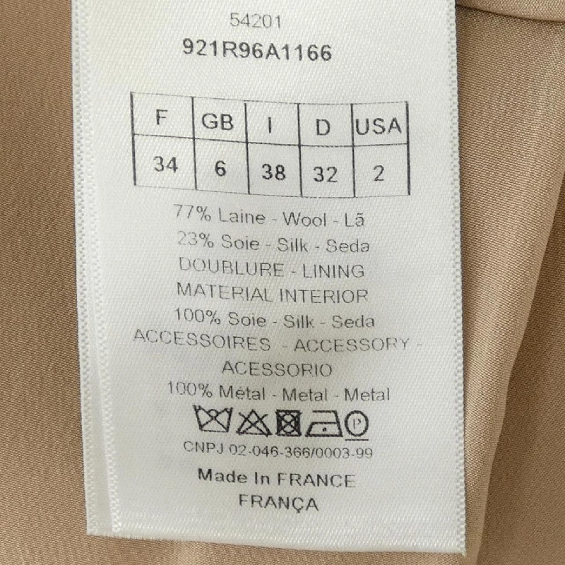 クリスチャンディオール CHRISTIAN DIOR 921R96A1166 Váy - Hàng hiệu Chính hãng 812734