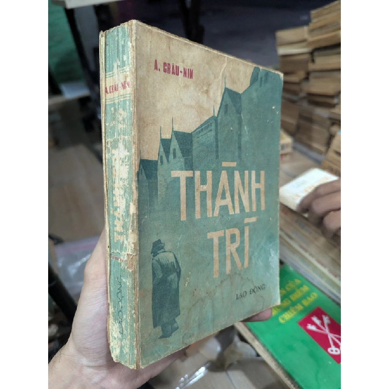 Thành trì - A. Grâu-nin 124136