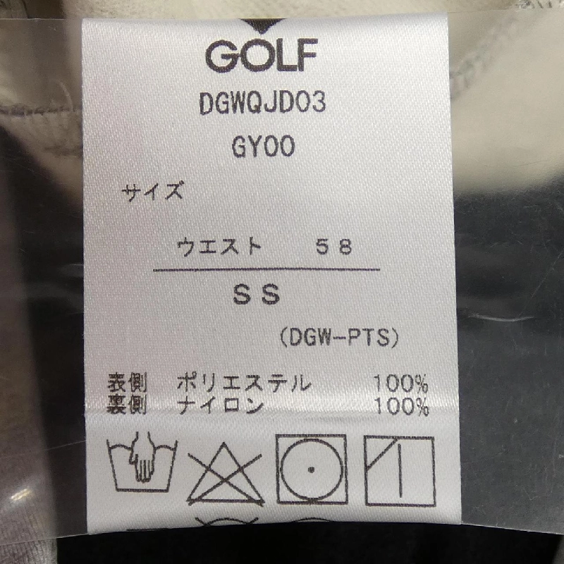 【Mã giảm giá】Quần DESCENTE 654318