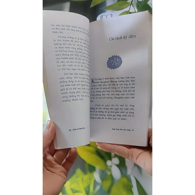 Quà tặng của cuộc sống (2004) 607741