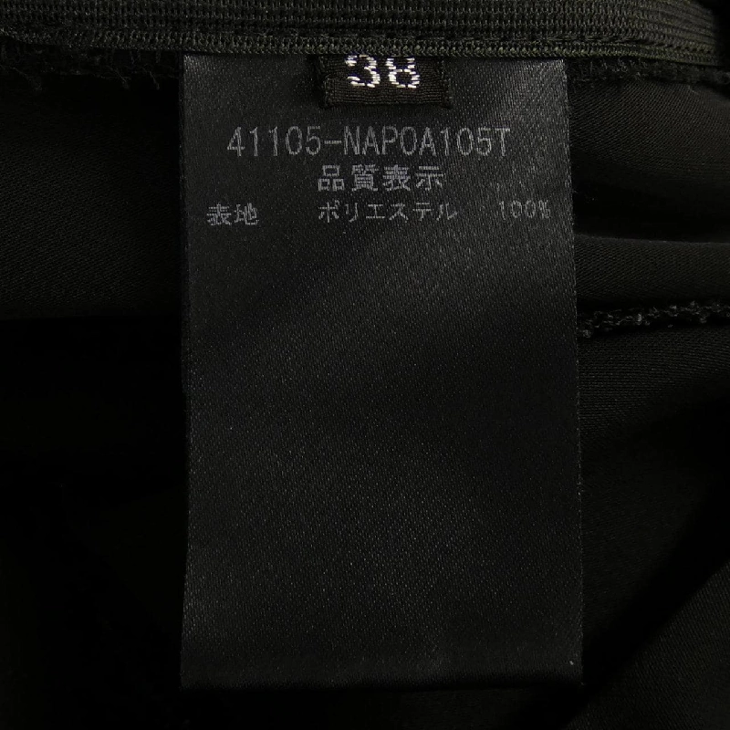 【Mã giảm giá】Quần Foxey New York FOXEY NEW YORK 652114