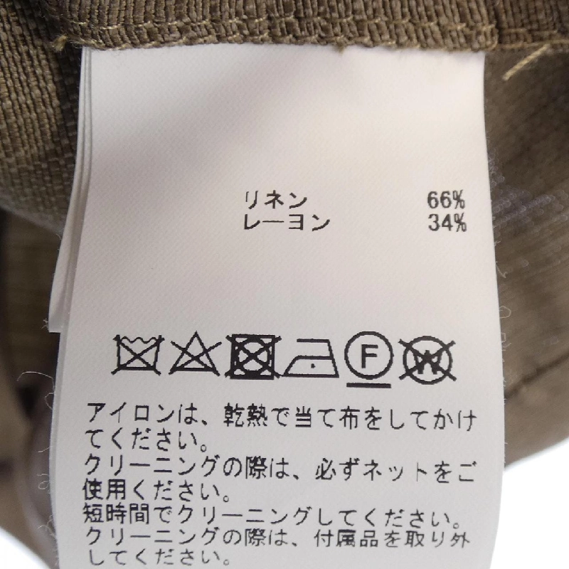 CURRENTAGE A2541FB 202 Best - Hàng hiệu Authentic 814215